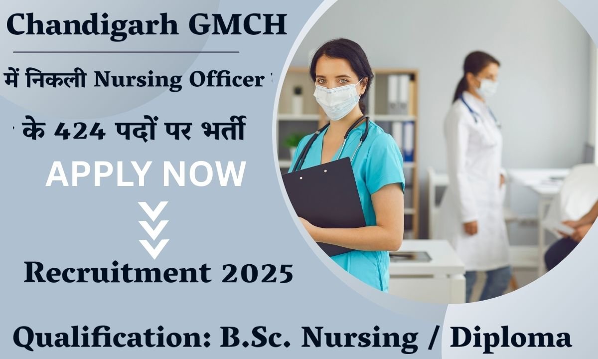 GMCH Chandigarh