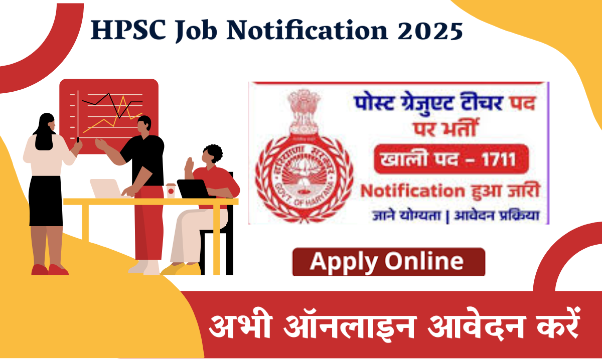 HPSC Job Notification 2025