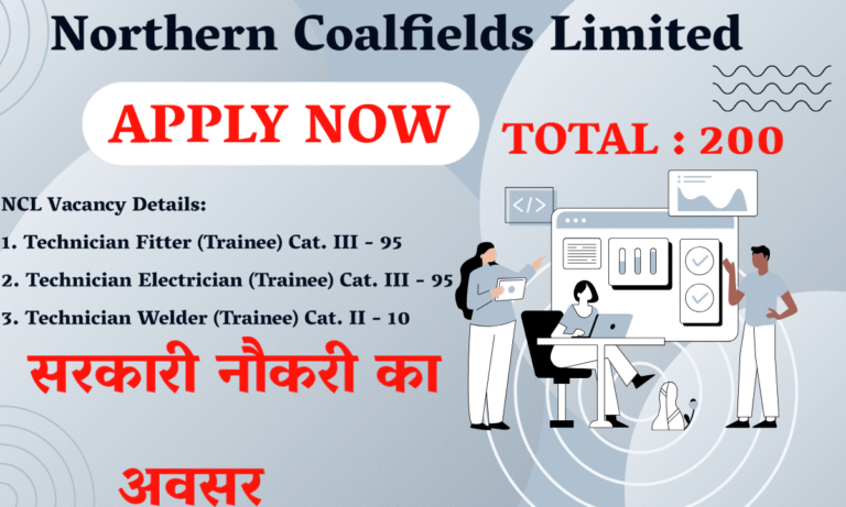 Northern Coalfields Limited