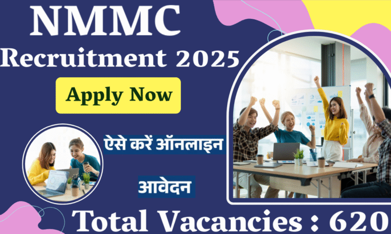 NMMC Recruitment 2025