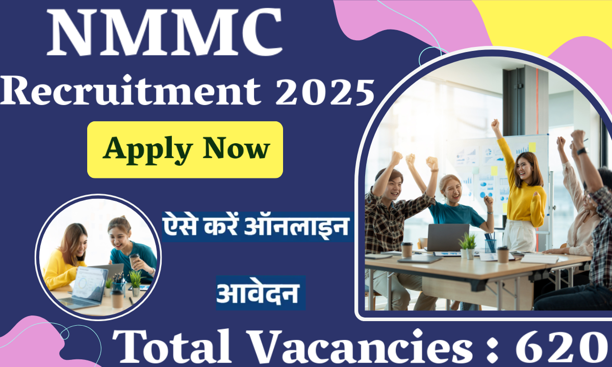 NMMC Recruitment 2025