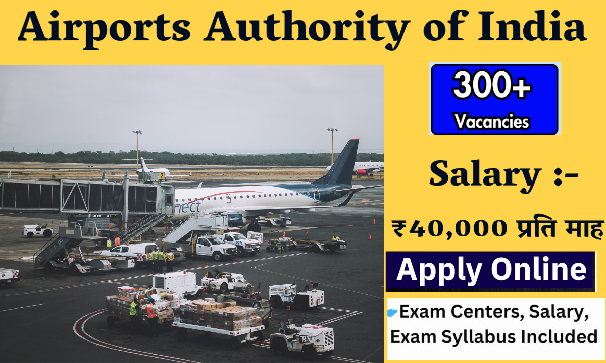 Airports Authority of India