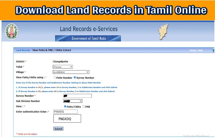 Download Land Records in Tamil Online