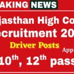 Rajasthan High Court Driver