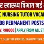 BTSC Application Form 498 Tutor (Nursing)