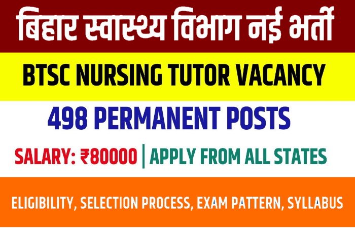 BTSC Application Form 498 Tutor (Nursing)