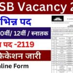 DSSSB Vacancy