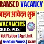 MPTRANSCO Recruitment 2025